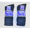 Diabetic Crew Socks Navy Size 10-13 Diabetic Crew Socks Navy Size 10-13