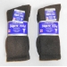 Diabetic Crew Socks Brown Size 10-13