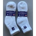 Diabetic Quarter Sock White Size 10-13