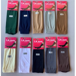 Trouser Socks Size 9-11