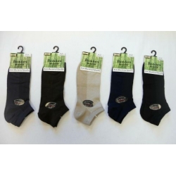 Bamboo No Show Socks Size 9-11