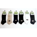 Bamboo Ankle Socks Size 10-13