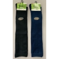Bamboo Knee High Size 9-11