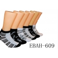 Musical Note Ankle Socks Size 9-11