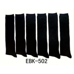 Black Knee-High Socks Size 9-11