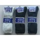 Men's Diabetic Dress - Size 10-13