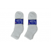 White Diabetic Quarter Socks Size 10-13 White Diabetic Quarter Socks Size 10-13