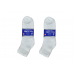 White Diabetic Quarter Socks Size 13-15
