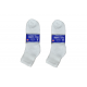 White Diabetic Quarter Socks Size 13-15