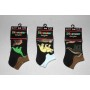 Dinosaur Ankle Socks 6-8 1/2