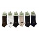 Men's Bamboo Socks - Size 10-13