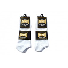 White No Show Socks - Size 10-13